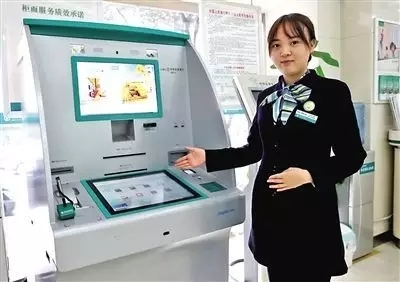 農(nóng)行超級(jí)柜臺(tái)全面上線身份證人臉識(shí)別