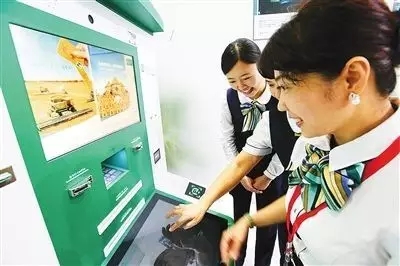 農(nóng)行超級(jí)柜臺(tái)全面上線身份證人臉識(shí)別