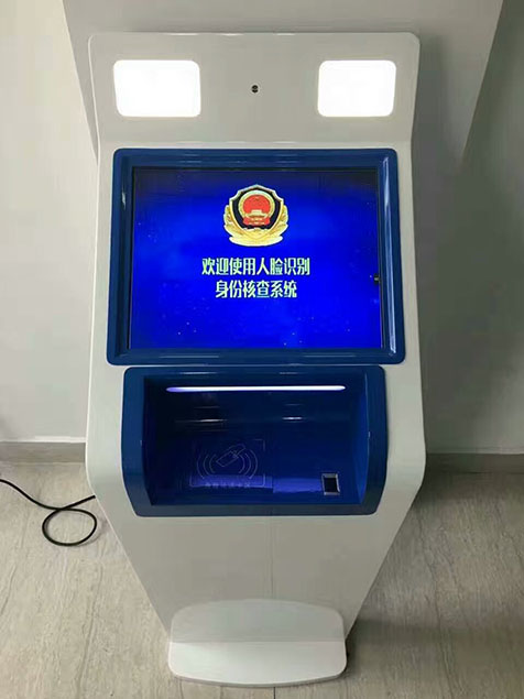 萬信酒店引入人證合一核驗系統(tǒng)