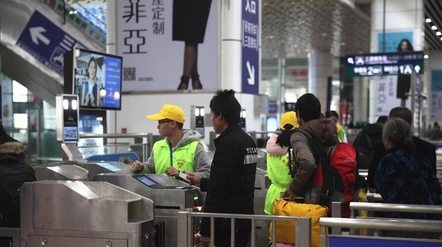 廣東東信智能科技有限公司 高鐵站（人、證、票）身份證核驗系統(tǒng)方案