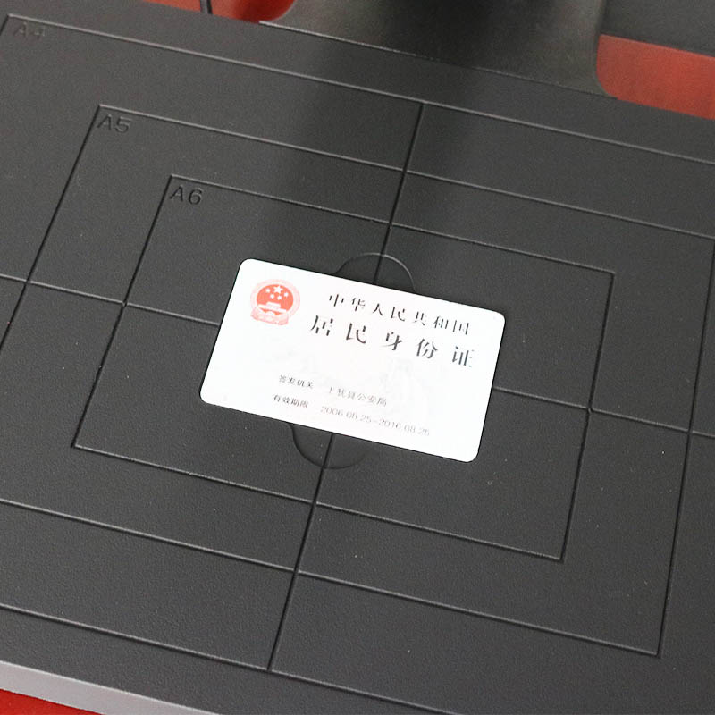 EST-100GY身份證社?？ǜ吲膬x
