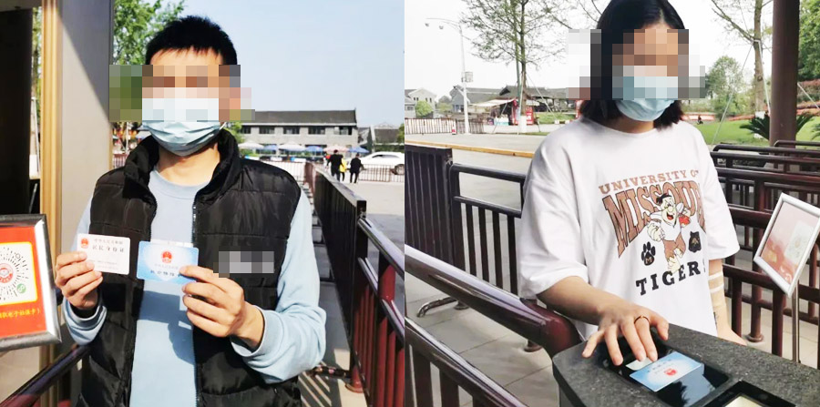 廣安景區(qū)配置身份證社?？ㄗx卡器 刷卡免費進景區(qū)游覽