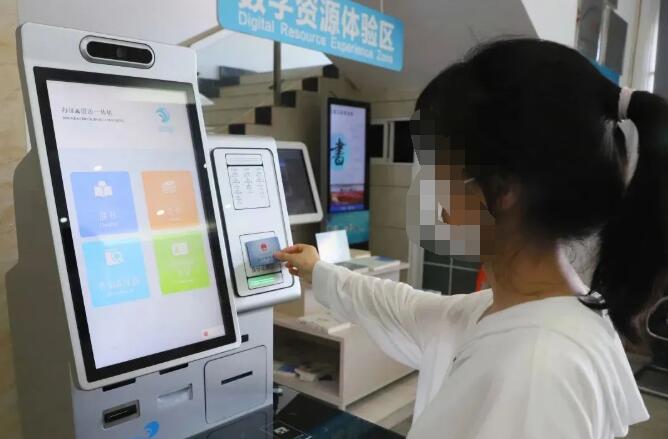 自助借還機(jī)內(nèi)置社?？ㄗx卡器模塊