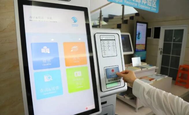 自助借還機(jī)內(nèi)置社?？ㄗx卡器模塊