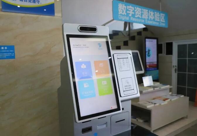 自助借還機(jī)內(nèi)置社?？ㄗx卡器模塊