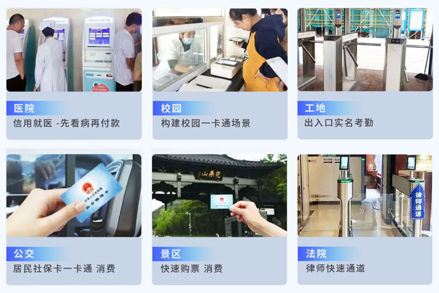 EST-100社?？ㄗx卡器