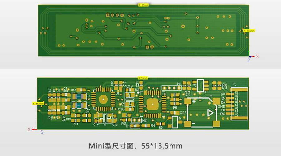 Mini型IC卡讀卡器模塊